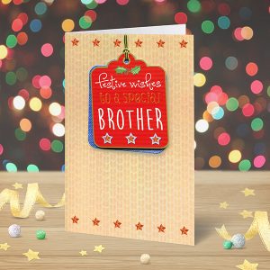 Christmas card Brother