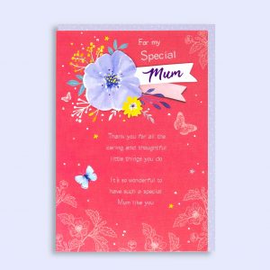 Mother's Day <br/> Special Mum