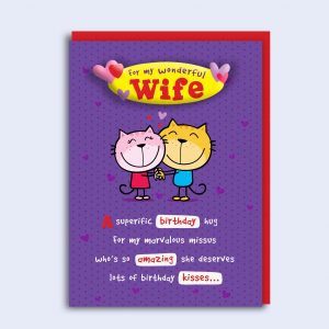 Just to Say <br/>Birthday Card <br/> Wife